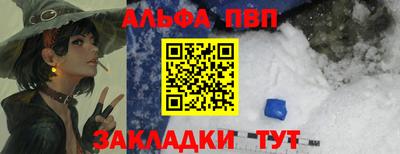 MESCALINE Татарск