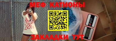 каннабис Тверь