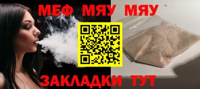 каннабис Тверь