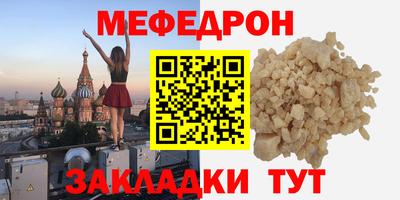 каннабис Тверь