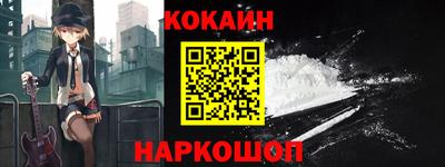 каннабис Тверь