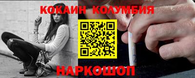 дживик Тара