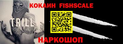 дживик Тара