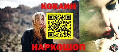 дживик Тара