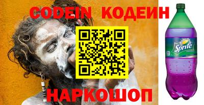 каннабис Тверь