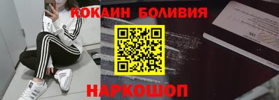 дживик Тара