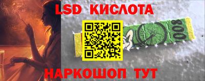 каннабис Тверь