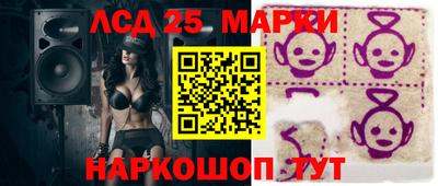 каннабис Тверь