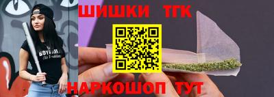 MESCALINE Татарск