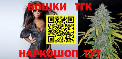 каннабис Тверь