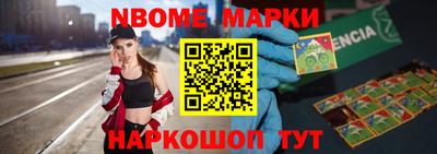 дживик Тара