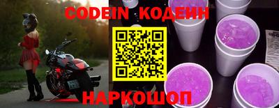 дживик Тара