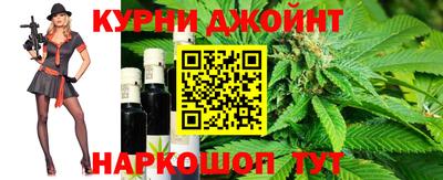 дживик Тара