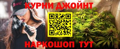 MESCALINE Татарск