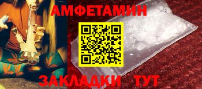 дживик Тара