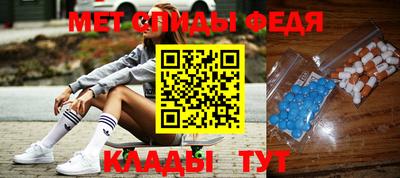 каннабис Тверь