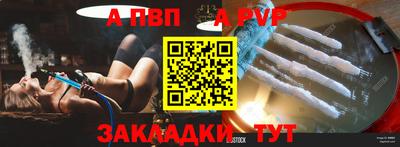 каннабис Тверь