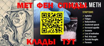 каннабис Тверь