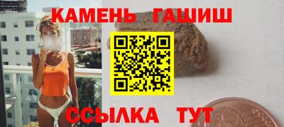 дживик Тара