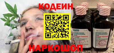 дживик Тара