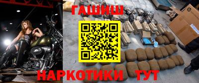 MESCALINE Татарск