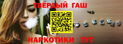 каннабис Тверь