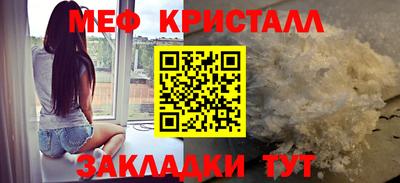 дживик Тара