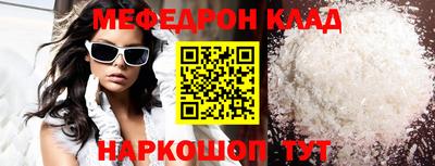 каннабис Тверь