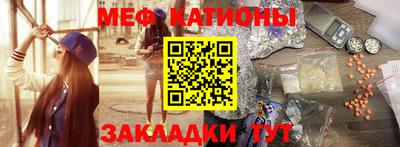 каннабис Тверь